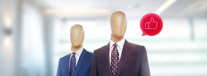 А ты разрешил поместить свое фото на пропуск?